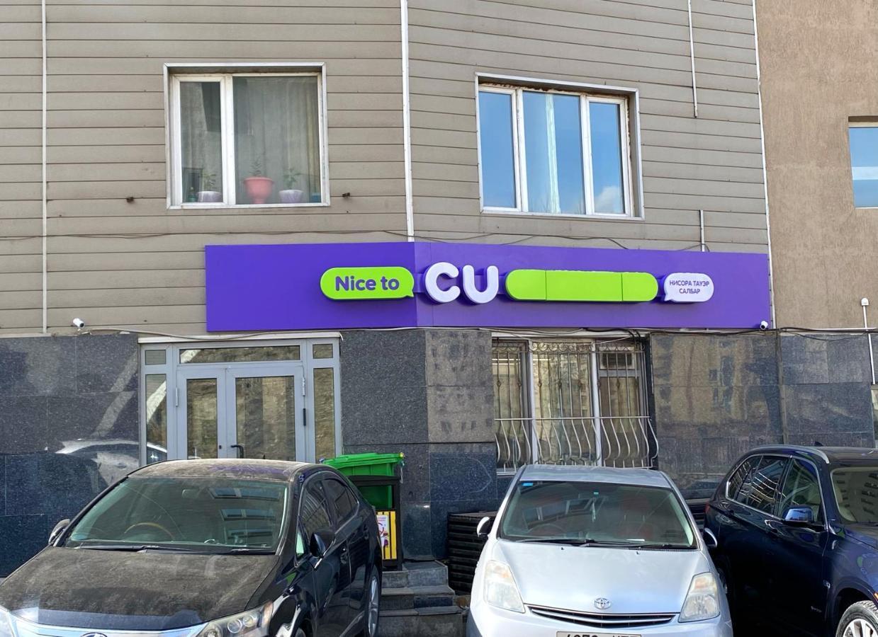 125M2 New Apartment, 5 Rooms With Airport Pickup Ulan Bator Eksteriør bilde